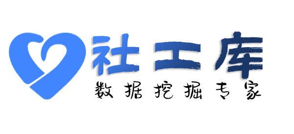 小红书反查帝都酒店开房记录